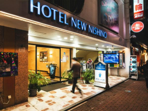  Hotel New Nishino  Кагосима